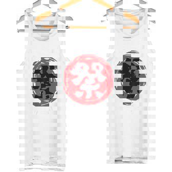 Matsuri 祭 日本の祭り バックプリント 東京 大阪 岸和田 京都 祇園 仙台 徳島 博多 青森 札幌 お土産 タンクトップ - Kawaiitshirt