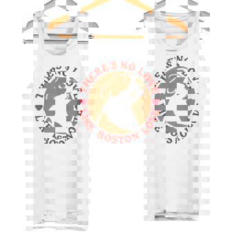 No Love Like Boston Love タンクトップ - Kawaiitshirt