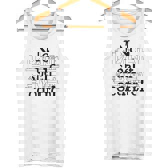 Nohelf Control 本好き読書ギフト タンクトップ - Kawaiitshirt