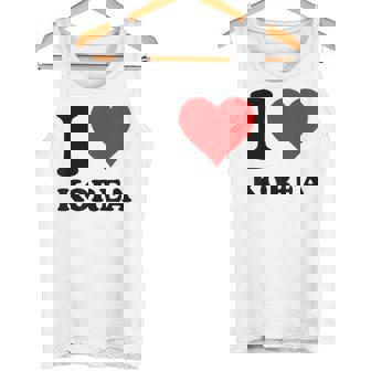 Red Heart I Love Korea タンクトップ - Kawaiitshirt