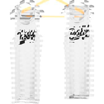 Retrowoosh Job Title Bailiff タンクトップ - Kawaiitshirt