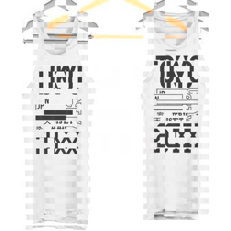 - Tokyo City Débardeur e - Cadeauxyz