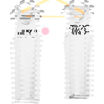 Tokyo Japanouvenir Tokyo Japan タンクトップ - Kawaiitshirt