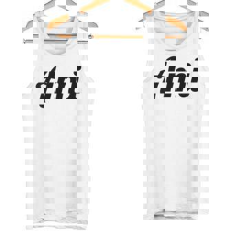 Top Thatays The Name Ami タンクトップ - Kawaiitshirt