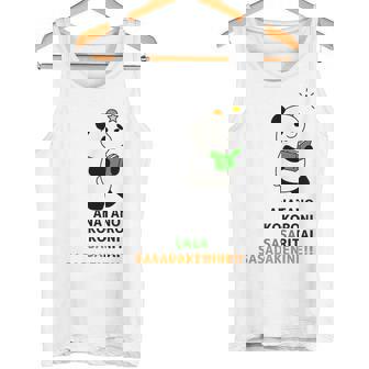 Weavingtoriesライトカラー タンクトップ - Kawaiitshirt