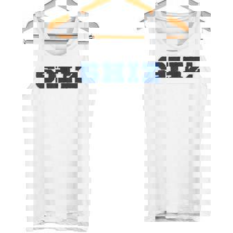 Wickedhiz University Collegiate フェイク刺繍 F&B タンクトップ - Kawaiitshirt