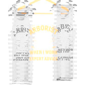 Yes I'm An Arborist Arboricultureアーボリスト 長袖tシャツ タンクトップ - Kawaiitshirt