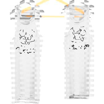 「なんのいぬ」 シンプル かわいい ユニーク おもしろ シュール 動物 ペット タンクトップ - Kawaiitshirt