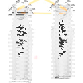 「ねぎ」おもしろ 筆文字 服 面白い文字入り タンクトップ - Kawaiitshirt
