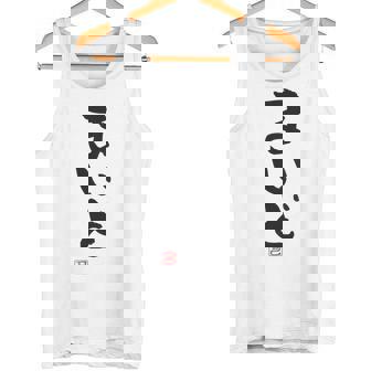 「まいど」おもしろ 筆文字 服裏側 面白い文字入り タンクトップ - Kawaiitshirt