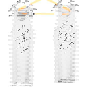 「まんなか／とほかみえみため」 あうわ 黒文字 ホツマ ヲシテ とほかみえひため 言霊 かっこいい 地味めバックプリント タンクトップ - Kawaiitshirt