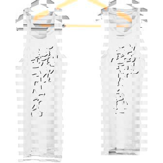 「乱れ雪月花」書道家直筆 毛筆 筆文字 和柄 お土産 海外 ロマサガ 技 おもしろ シンプル お試し価格 セール タンクトップ - Kawaiitshirt