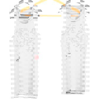 「他人の金で焼肉食いたい」文字入り おもしろ 筆文字 面白い バック 面白い タンクトップ - Kawaiitshirt