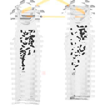 「孫のいいなり」おもしろ 筆文字！服の裏面に面白い文字入り タンクトップ - Kawaiitshirt
