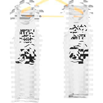 「明日から本気出す」文字入り！面白かわいい動物プリント タンクトップ - Kawaiitshirt