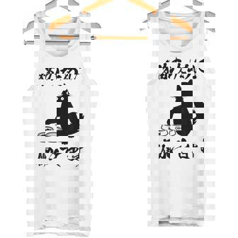 「猫のために 働いてます」猫 ネコ メンズ 猫好き にゃんこ 文字入り おもしろ 筆文字 面白い 服 面白い タンクトップ - Kawaiitshirt