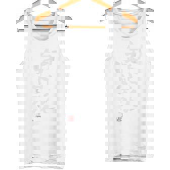 「知らんけど！！」おもしろ 筆文字 バック服 面白い文字入り タンクトップ - Kawaiitshirt