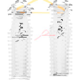 【40歳】40才 誕生日 お祝い 水引 和柄 日本のお土産 記念品 ギャグ ウケ狙い 贈り物 ギフト 面白い おもしろ タンクトップ - Kawaiitshirt