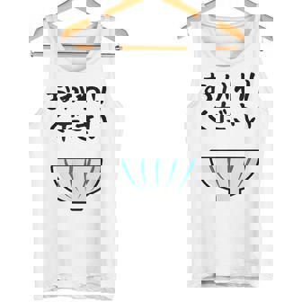 【おかわりください】ごはん 白飯 米 ご飯 おもしろ 可愛い 面白い ウケる ウケ狙い 大食い 爆笑 変人 ネタ 話題 タンクトップ - Kawaiitshirt