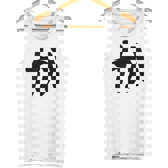 【か】ひらがな 一文字 可愛い 日本語 面白い おもしろ ネタ 筆文字 平仮名 五十音 文字 かっこいい ウケ狙い 毛筆 タンクトップ - Kawaiitshirt