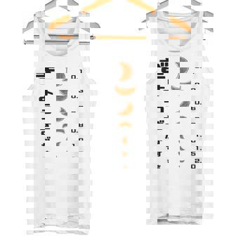 【ぎょうざ】餃子 視力検査 ギョーザ 可愛い 面白い おもしろ 文字入り ネタ ウケ狙い 食べ物 ごはん 変な 料理 タンクトップ - Kawaiitshirt