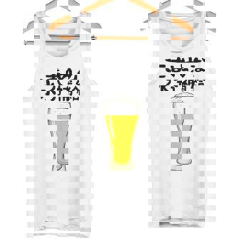 【こまめな水分補給】熱中症対策 お酒 ビール 夏 暑さ おもしろ 面白い 可愛い ネタ ウケ狙い 笑える ふざけ 遊び心 タンクトップ - Kawaiitshirt