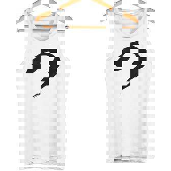 【つ】ひらがな 一文字 可愛い 日本語 面白い おもしろ ネタ 筆文字 平仮名 五十音 文字 かっこいい ウケ狙い 毛筆 タンクトップ - Kawaiitshirt