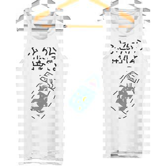 【ふとんから出ないぞ】サメ 鮫 さめ おもしろ 面白い 可愛い 眠い 寝る ウケる 文字 ギャグ ネタ ウケ狙い 笑える タンクトップ - Kawaiitshirt