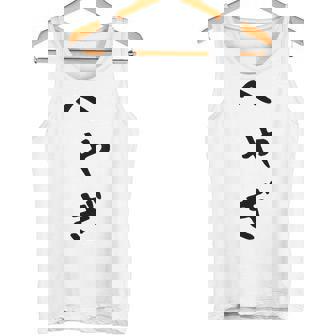 【へやぎ】部屋着 可愛い ひらがな ネタ ウケ狙い おもしろ 面白い 文字 笑える 文字入り お笑い ふざけ ユーモア タンクトップ - Kawaiitshirt