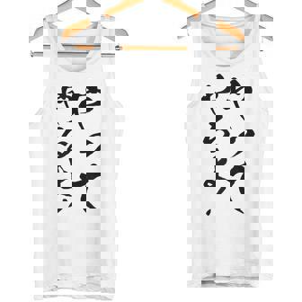 【やってやるよ】気合い やる気 頑張る 勉強 試合 試験 仕事 おもしろ 文字 面白い ネタ 笑える ウケ狙い ギャグ タンクトップ - Kawaiitshirt