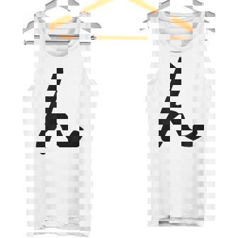 【ん】ひらがな 一文字 可愛い 日本語 面白い おもしろ ネタ 筆文字 平仮名 五十音 文字 かっこいい ウケ狙い 毛筆 タンクトップ - Kawaiitshirt