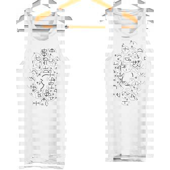 【カタカムナ 第1首】神代文字 スピリチュアル 言霊 癒し ヒーリング 面白い おもしろ お守り 開運 古代 文字 タンクトップ - Kawaiitshirt