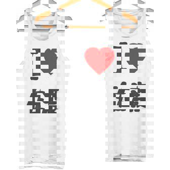 【バックプリント・背中側】アイラブ・佐渡（I Love ハート）佐渡ヶ島【都道府県】ジモtティ 地元愛 面白 タンクトップ - Kawaiitshirt