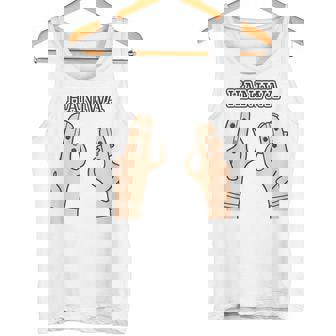 【バックプリント・背中側】ハニワ 埴輪 Haniwa『はろー』【踊る埴輪 男女】歴史土器 シンプル かわいい イラスト タンクトップ - Kawaiitshirt