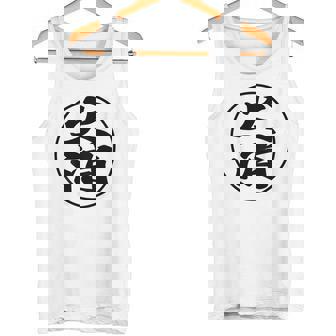 【バックプリント・背中側】火消（火消し組 丸）消防団【変なデザイン屋さん】面白い デザイン タンクトップ - Kawaiitshirt