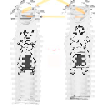 【パン】おにぎり オニギリ ごはん お米 白飯 おもしろ 面白い ウケる 可愛い ネタ ウケ狙い 笑える ふざけ 変な タンクトップ - Kawaiitshirt