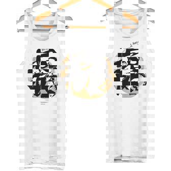 【ワトソン・アメリア】ホロライブ 漢字tシャツ 探 タンクトップ - Kawaiitshirt