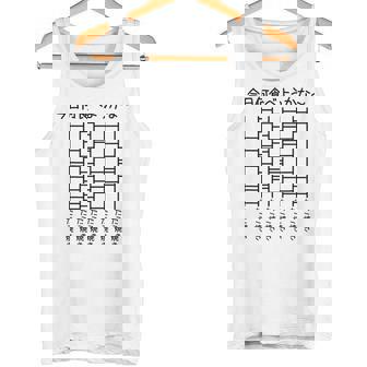 【今日何食べようかな たこ焼き】あみだくじ 大阪 ご当地 遊び心 おもしろ 面白い ユーモア ネタ ウケ狙い 笑える タンクトップ - Kawaiitshirt