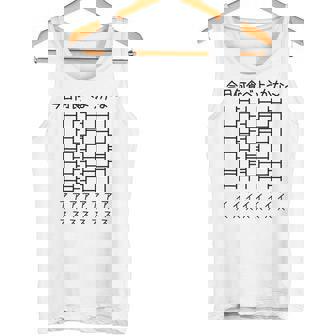 【今日何食べようかな アイス】あみだくじ アイスクリーム 遊び心 おもしろ 面白い ユーモア ネタ ウケ狙い 笑える タンクトップ - Kawaiitshirt