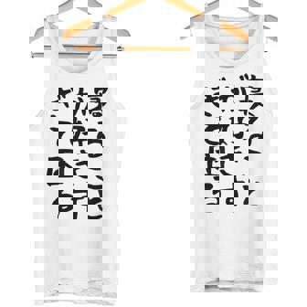 【寝ることが好きすぎて困る】遅刻 ネタ 寝たい 眠たい おもしろ 面白い ネタ ウケ狙い 笑える 文字 文字入り ギャグ タンクトップ - Kawaiitshirt