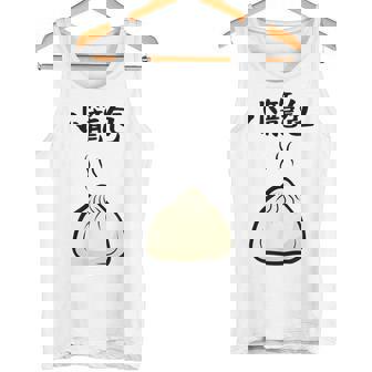 【小籠包】おもしろ 可愛い 面白い 餃子 ご飯 食べ物 中華 台湾 料理 文字入り ネタ ウケ狙い 笑える 変な タンクトップ - Kawaiitshirt