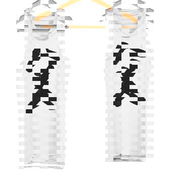 【父】父の日 お父さん 面白い 文字 家族お揃い ネタ ウケ狙い 笑える おもしろ ユーモア お笑い 文字入り タンクトップ - Kawaiitshirt