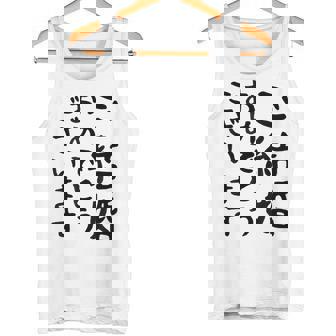 【結婚おめでとう】手紙、新婚、お祝い、記念、おもしろい、面白い、カップル向け タンクトップ - Kawaiitshirt