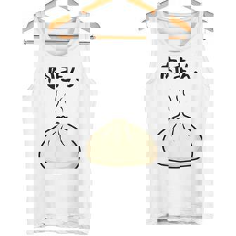 【肉まん】面白い 食べ物 まんじゅう おもしろ ウケる 可愛い ネタ ウケ狙い 文字入り 笑える お笑い 変な 変わった タンクトップ - Kawaiitshirt
