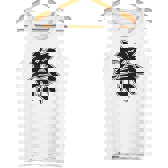 【背中・バック 後ろプリント】祭 まつり（黒文字）お祭り 衣装 体育祭 文化祭 催事 面白い デザイン タンクトップ - Kawaiitshirt