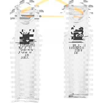 あなたを静かに判断します タンクトップ - Kawaiitshirt