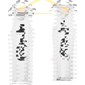 うなぎ ウナギ好き 鰻 鰻好き 釣り好き 趣味 ウナギ釣り 趣味釣り 魚好き タンクトップ - Kawaiitshirt