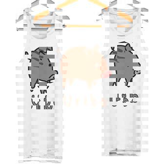 うりぼう Uribo うり坊 瓜坊 うりぼう ウリボウ ローマ字 可愛い かわいい 猪 いのしし イノシシ 亥 豚 動物 タンクトップ - Kawaiitshirt