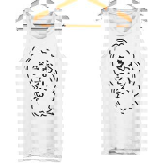 おい、笑える おもしろ 日本語 ギャグ ネタ タンクトップ - Kawaiitshirt