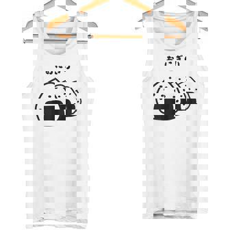 おにぎり パン オニギリ 間違い おもしろtシャツ 面白いtシャツ おもしろ メンズ 半袖 タンクトップ - Kawaiitshirt